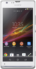 Sony Xperia SP - Нальчик