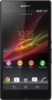 Sony Xperia Z - Нальчик